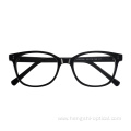 New Style Brand Optical Lenses Men Women Eyeglasses Acetate Glasses Frames